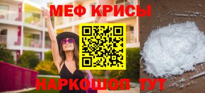 героин Рыбинск