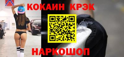 каннабис Рузаевка