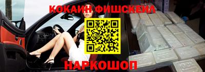 каннабис Рузаевка
