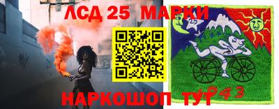 каннабис Рузаевка