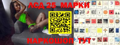 каннабис Рузаевка