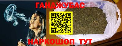 мескалин Рязань