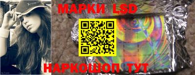 героин Рыбинск