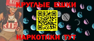 героин Рыбинск
