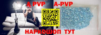 героин Рыбинск