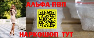 каннабис Рузаевка
