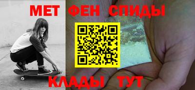 каннабис Рузаевка