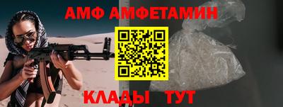 мескалин Рязань
