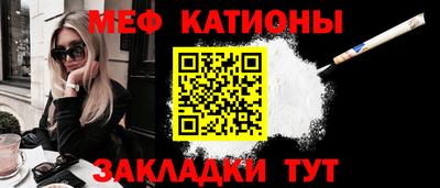 героин Рыбинск