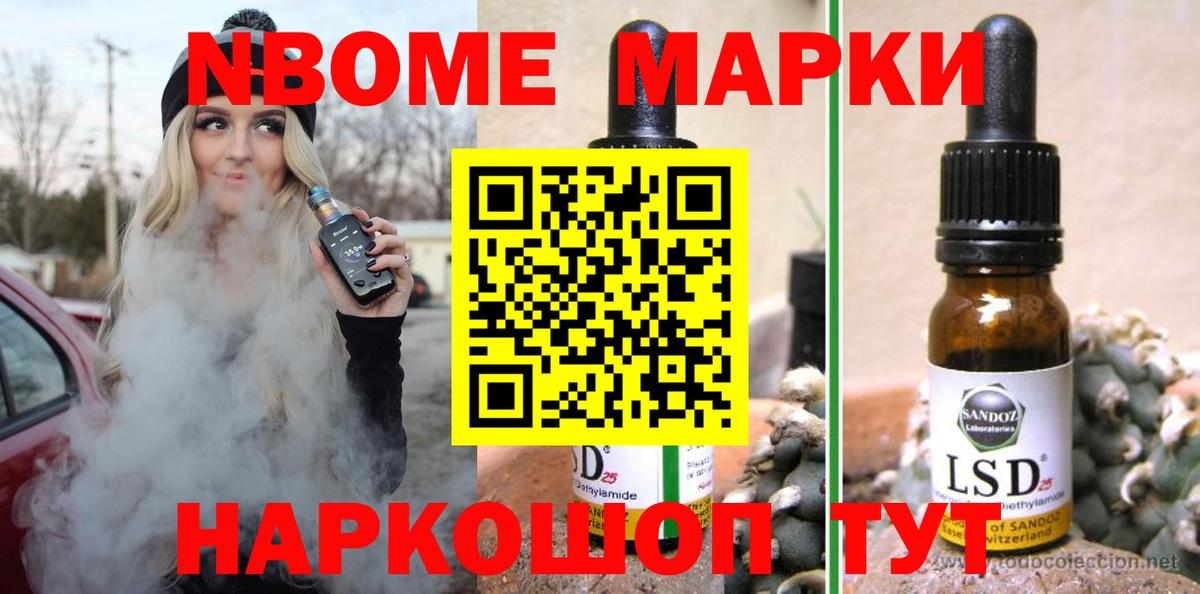 ЛСД экстази кислота  ЛСД экстази ecstasy  ЛСД экстази  Дятьково  Вход с VPN 