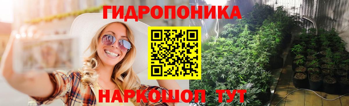 Дятьково  Каннабис VHQ  Марихуана LSD WEED  Вход с VPN  Бошки марихуана марихуана 